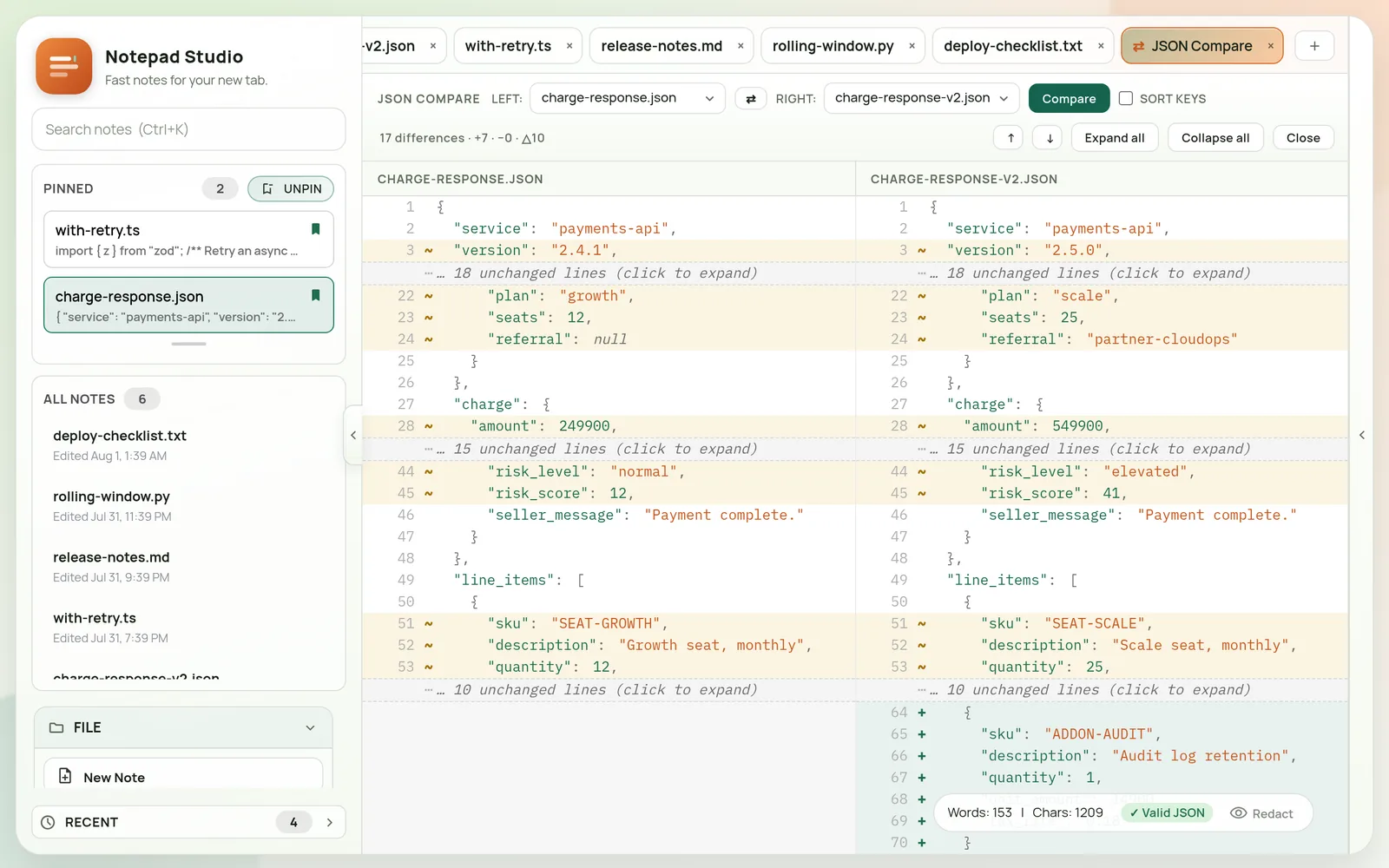 Two JSON documents compared side by side, with 17 differences summarised and unchanged lines collapsed.